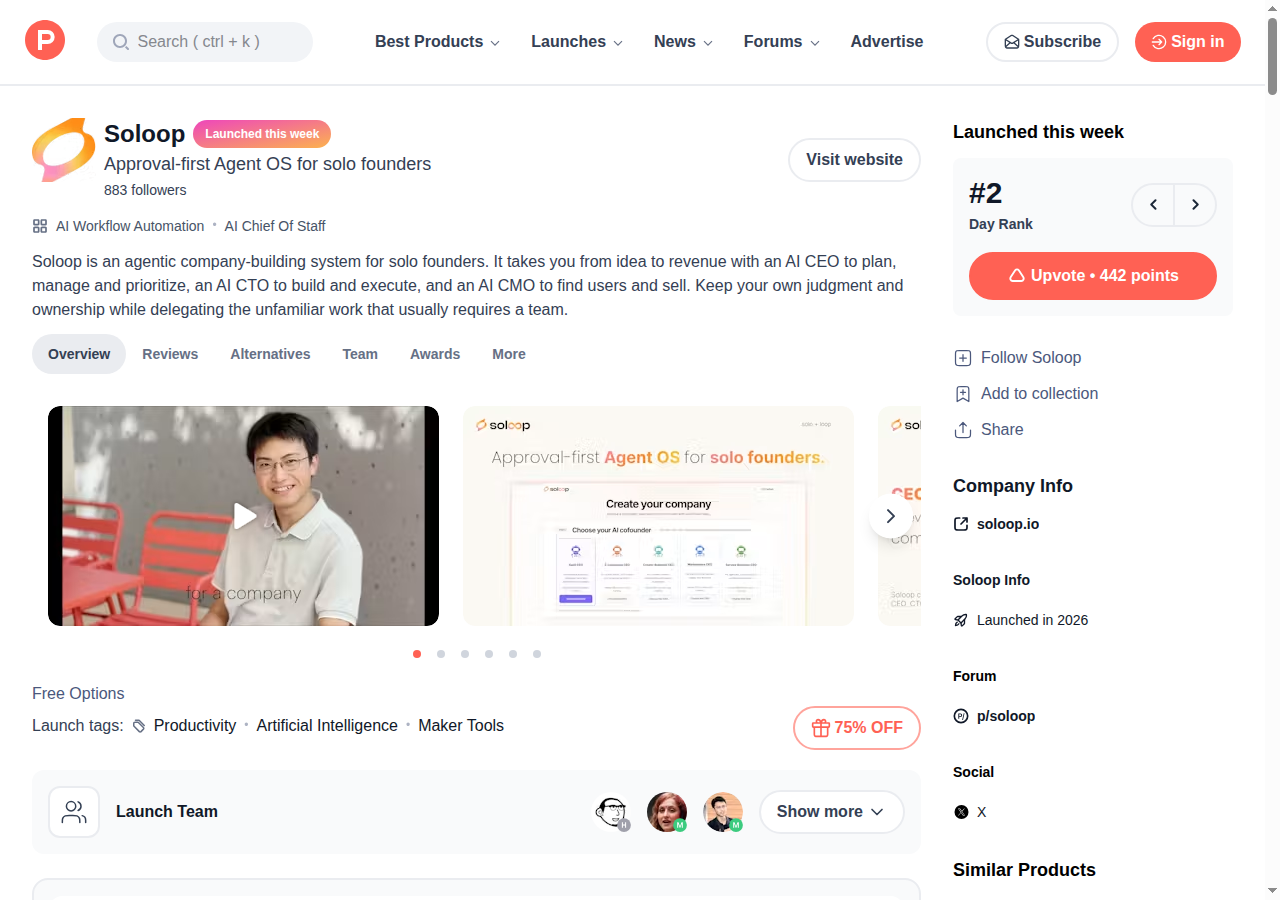 Soloop's Product Hunt launch page showing the product title, "Launching today" badge, tagline, and the 75% OFF and Free Options launch badges