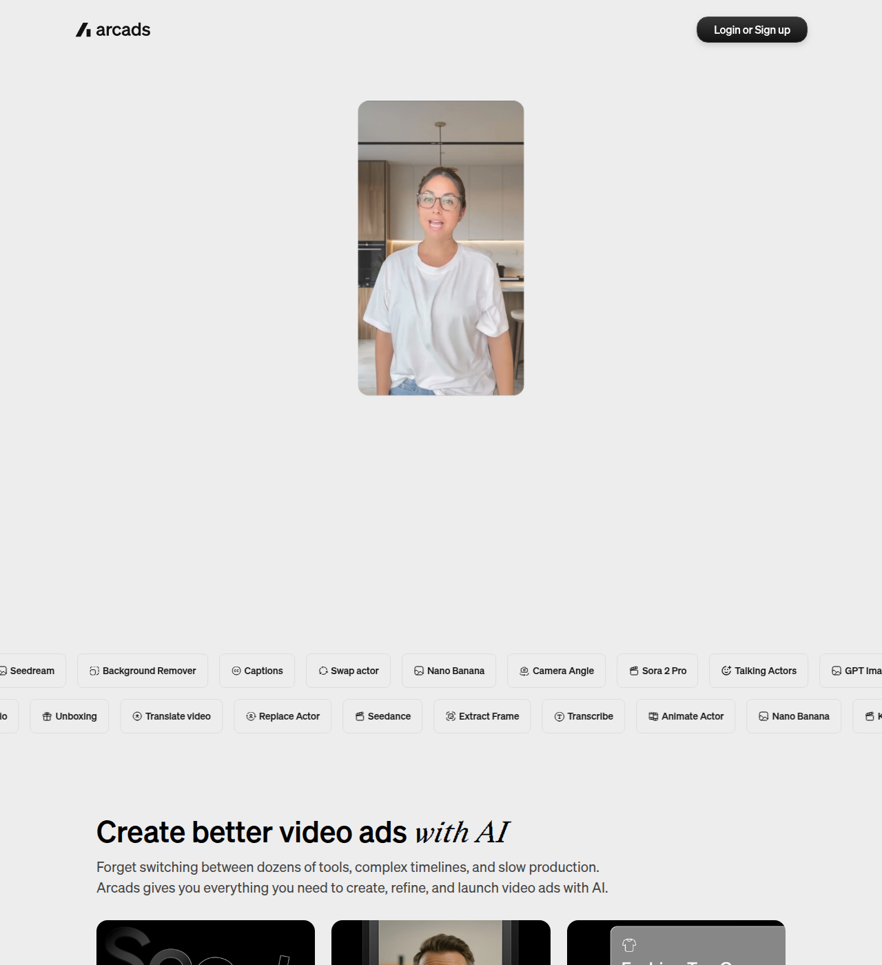 Arcads public homepage: "Login or Sign up" is the only pricing-adjacent CTA, no price shown